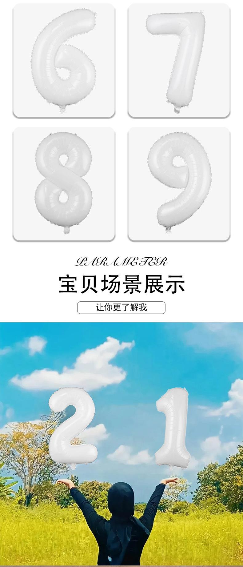 详情_03.jpg