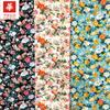 Tela estampada de algodón puro rosa retro estilo coreano de Hong Kong ropa de mujer tela para camisa vestido de niño venta al por mayor por metro