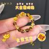 Pulsera Jin Ba Da de Cristal de Torre Amarillo Natural Completo para Hombre y Mujer Año de Vida Pulsera de Cristal Ojo de Tigre Dorado Pulsera Avanzada