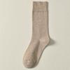Calcetines de algodón peinado, alargados, de caña alta, para mujer, de media caña, cálidos, de color liso, antibolitas.