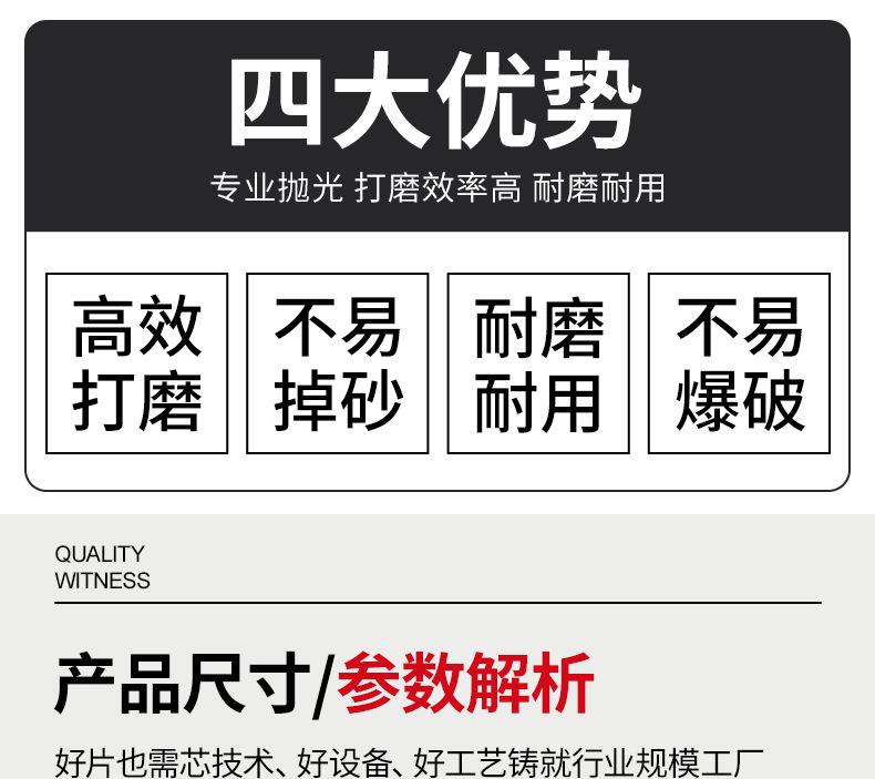 小太阳花叶轮_02.jpg