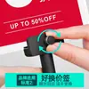 Tablero de Exhibición para Tienda de Ropa Tablero de Promoción y Descuento Soporte de Póster de Isla Etiqueta de Precio Acrílica Etiqueta de Precio Cartel Pop