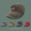 Gorra de Béisbol de Algodón Puro con Ala Ancha, Gorra de Pato Adelgazante para la Cara, Sombrero Estilo Coreano, Bordado, Simple y Versátil con un Ala Grande