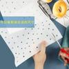 Papel para Freidora de Aire Rectangular Transfronterizo Ninja Doble Olla Papel de Cabra para Hornear 14*20.5cm Entrega en Stock