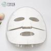 Mascarilla de Tela Calentable Dorada Mascarilla Facial Elegante Libera Calor y Piel Doble Mascarilla de Tela Absorbente para Esencia Fabricante