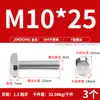 Parafuso em T de Aço Inoxidável 304 Parafuso para Ranhura de Molde Tipo T Parafuso de Placa de Pressão Tipo T M5M6M8M10M12