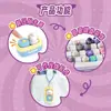 Teclas Anti-Estresse Autênticas Sheepboy: Volte ao Mundo Antigo Caixa Surpresa Brinquedo de Apertar o Dedo Decoração Fofa para Mesa