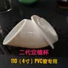 Balcão de coluna estilo confuciano coluna de plantio tridimensional equipamento de cultivo sem solo vaso de plantio de cultivo por aerossol vegetal flor planta
