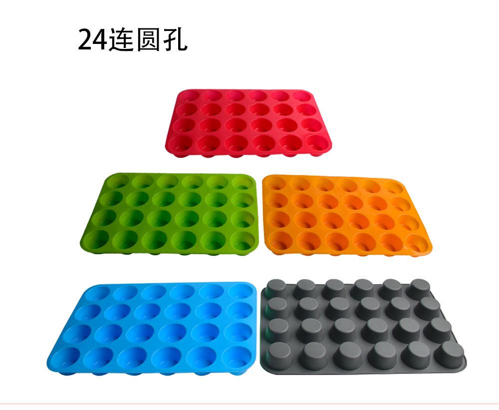 4款圆孔模具-详情页_06.jpg