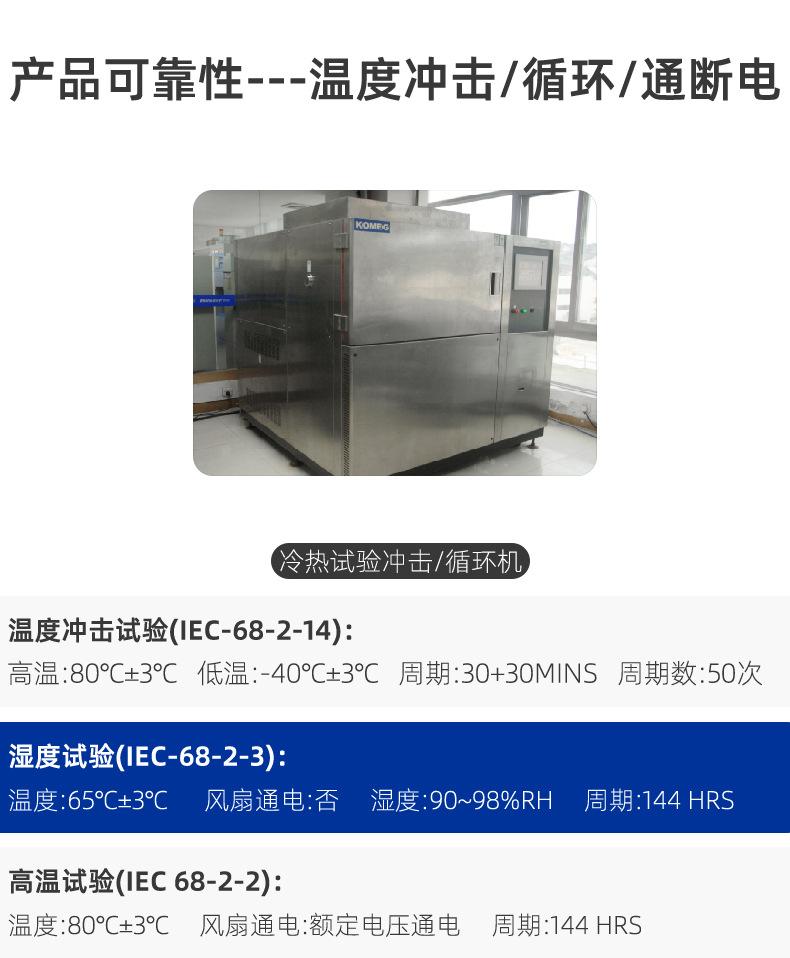 详情页_07.jpg