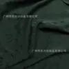 2022 nuevo patrón oscuro de mariposa tela jacquard de lino y algodón estilo chino cheongsam traje Tang Hanfu lote de tela de algodón y lino