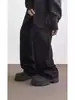 Pantalones casuales holgados nuevos 2025 para hombre, estilo coreano, modernos, versátiles, de verano, delgados, con caída, de pierna ancha, largos hasta el piso