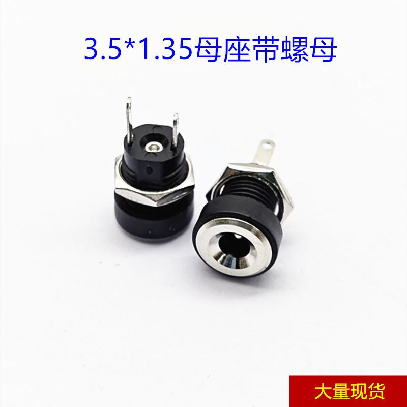 微信图片_20231212140933