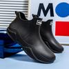 Botas de chuva de tubo curto para homens e mulheres 2024 novos sapatos impermeáveis botas de chuva de pesca antiderrapantes resistentes ao desgaste para viagem sapatos de borracha de trabalho de cozinha