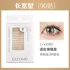 Cinta Adhesiva para Doble Párpado de Encaje Invisible Simulado Gecomo, Cinta de Belleza Natural y Sin Costuras para Ojos Grandes, Moldeado Duradero para Párpados Únicos