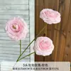 Flor Artificial Rosa Bolha de 3 Cabeças Decoração de Sala de Estar Decoração de Mesa Flor Artificial Casamento Buquê de Flores Artificiais para Casamento Arte Floral