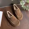 Sapatos Peludos Quentes de Uso Duplo 2026 Novo Estilo de Inverno Slip-On Planos Sola Preguiçosa Sapatos de Algodão Sapatos Casuais Retrô Femininos