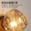 Lámpara de pared de cubitos de hielo de diseño, Iluminación de pared de fondo para sala de estar minimalista, Lámpara de ambiente minimalista para mesita de noche de dormitorio principal, Madera de nogal