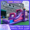 Castelo Inflável de Cogumelo de Desenho Animado em PVC Espesso Fosco Encerramento Completo Rede de Segurança Antiqueda Educação Infantil Atividades Pai-Filho Fábrica