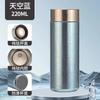 Taza Termo al por Mayor Hecha de Titanio Puro, Taza Mini de Bolsillo de Doble Capa Totalmente de Titanio, Taza Termo de Agua Portátil de Alto Nivel para Coche