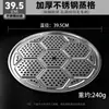 Bandeja de Vapor Rejilla de Acero Inoxidable Rejilla de Cocina Rejilla para Vaporera Doméstica Estante para Vaporera Impermeable Redondo Comercial Engrosado Vaporera Rejilla para Vaporizar