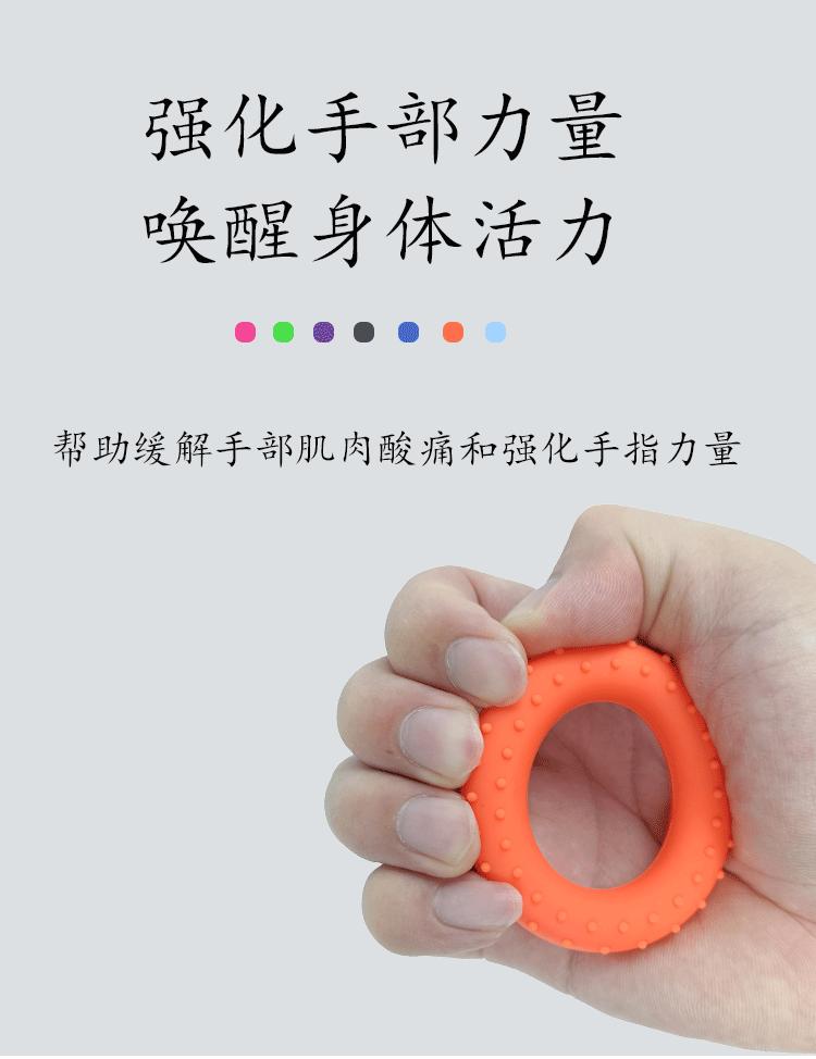 详情页_04