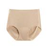¡Wow Ropa Interior Personalizada Línea Anti-Vergüenza para Mujeres, Zona Triangular Sin Costuras, Forro Antibacteriano de Seda de Morera, Pantalones de Yoga con Almohadilla de Esponja