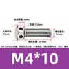 Tornillos de acero inoxidable 304 con doble agujero, cabeza hexagonal exterior, tornillos perforados, tornillo con orificio roscado para alambre, tornillo con orificio de seguridad