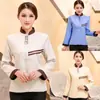 Ropa de limpieza acolchada de algodón manga larga ropa de otoño e invierno PA habitación de huésped de hotel tía de limpieza de hotel ropa de trabajo de limpieza de propiedad manga larga