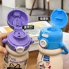 Taza de Viaje Transfronteriza Nueva y Elegante de Color Crema Acero Inoxidable 316 Termo para Llevar Gran Capacidad Portátil Taza para Niños Diseño de Dibujos Animados