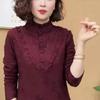 Transmissão ao Vivo Mesmo Estilo Boutique Roupas Femininas Novo 2024 Estilo Estrangeiro Forrado com Lã Espessado Versátil Quente Moda de Inverno Roupa para Mães Tendência