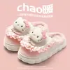 Cinnamoroll, Pompompurin, My Melody, Kuromi Zapatos de Algodón Gruesos Súper Suaves Lindos Modernos para Mujer Cómodos