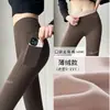 Calça de Pele de Tubarão com Bolso Feminina Roupa Externa Primavera Verão Cintura Alta Controle de Barriga Levanta Bumbum Justa Calça Yoga Esportes Ciclismo Camada Base Calças Femininas