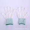 Guantes Artesanales Personalizables, Guantes Blancos de Nailon Nano, Transpirables y Elásticos para Base de Joyería, Suministro Directo de Fábrica