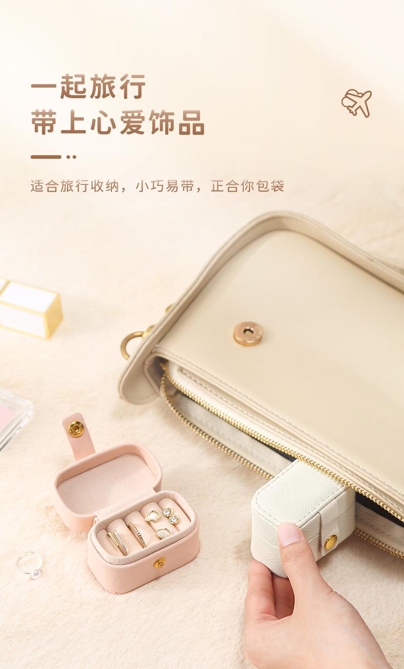 迷你戒指盒详情790_05