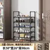 Sapateira simples de várias camadas para a entrada, adequada para casas pequenas, dormitórios e apartamentos alugados, prateleira de armazenamento resistente para sapatos e chinelos