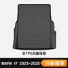 Tapetes de Chão para Carro TPE Transfronteiriços Adequados para Bmw I7 2023-2025 Tapetes Personalizados Atacado de Fábrica
