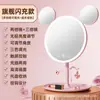 Espejo de Maquillaje LED con Luz, Espejo de Belleza, Luz de Relleno Recargable de Escritorio, Espejo de Tocador Plegable para Hogar, Dormitorio de Estudiantes