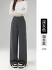 Pantalones anchos tipo nube para mujer, nuevo estilo otoño e invierno 2026, de cintura alta, fluidos, rectos, de lana casual tipo pants, pantalones suaves y cómodos