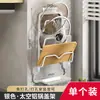 Estante para Tapas de Ollas Montado en la Pared Sin Perforaciones Estante de Almacenamiento de Cocina Multifuncional Artefacto de Almacenamiento Doméstico Soporte para Colocar Tabla de Cortar