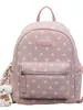 Mochila de Moda Nueva Primavera 2026, Bolso Casual de Diseño Nicho para Mujer, Mochila Personalizada Simple y Moderna