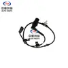 Adecuado para Sensor de Rueda Trasera ABS Changan Taurus Serie Completa de Accesorios para Coche Changan