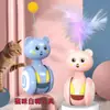 Nuevo estilo jugueteo para gatos juego automático cabeza de gato balancín bola divertida balancín gato atrapa bola pluma de color artefacto de jugueteo para gatos