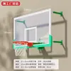 Aro de Baloncesto de Pared Tablero de Baloncesto Estándar Tablero de Baloncesto de Vidrio Templado Tablero de Baloncesto para el Hogar Interior Exterior Aro de Baloncesto de Pared Exterior