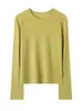 Camiseta de manga larga con cuello redondo, capa base, suave, amigable con la piel, versátil, simple, cómoda, cálida, para uso diario en otoño e invierno, top de estilo elegante