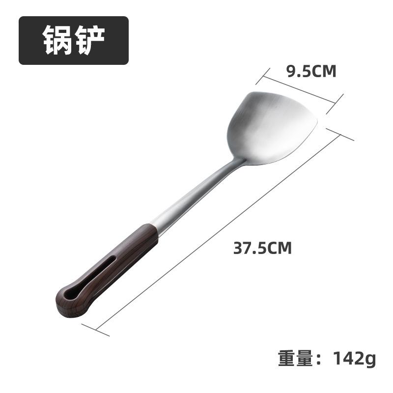 sku_0001_图层 6.jpg