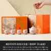 Serie Rosa Mariposa Amor Flor de Fábrica Juego de Té Kung Fu Cerámica Olla Mandarín Tetera Taza de Té Caja de Regalo Una Olla Cuatro Tazas