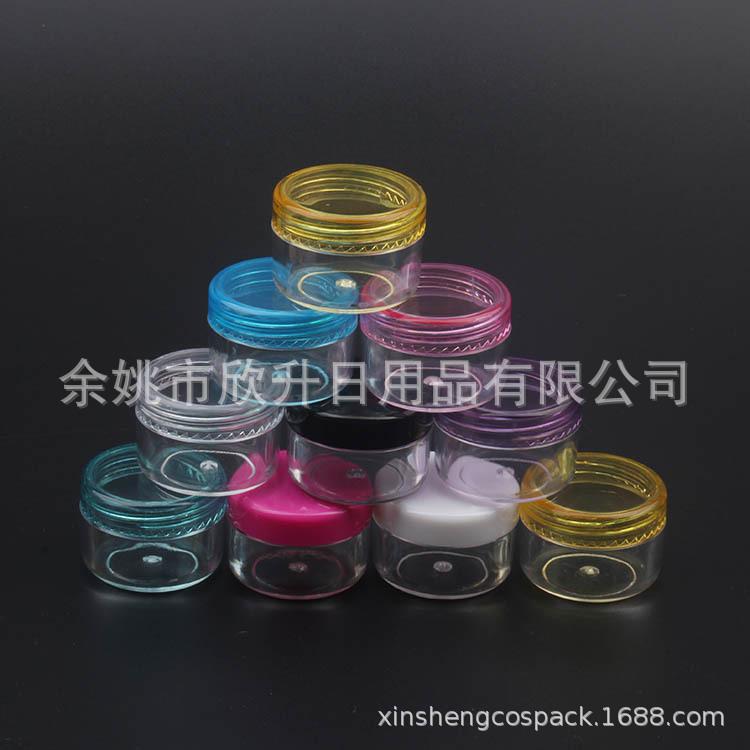 7g圆盒混色 (30).JPG