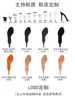 Saltos Altos para Dança Jazz, Sapatos de Dança Moderna, Botas Curtas de Renda com Cadarço e Malha, Sandálias de Bico Aberto, Saltos para Dança Latina, Sapatos Especiais para Dança