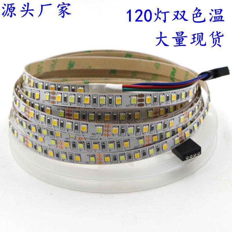 QQ截图20181203111932